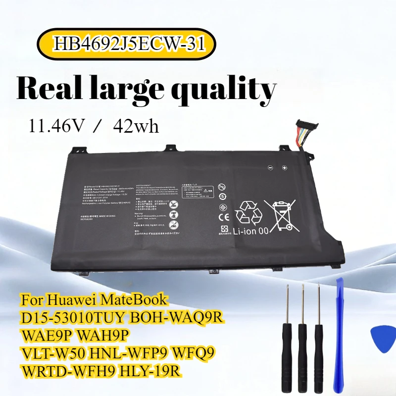 

HB4692J5ECW-31 Аккумулятор для ноутбука Huawei MateBook D15-53010TUY BOH-WAQ9R WAE9P WAH9P VLT-W50 HNL-WFP9 WFQ9 WRTD-WFH9 HLY-19R