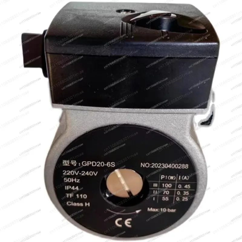 Wall-hung boiler water pump circulating pump Xinhu water pump