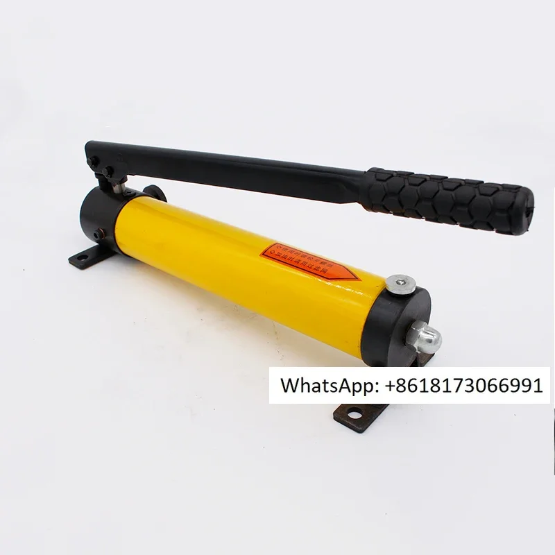 

Bidirectional hydraulic manual pump SDB-0.5/1/2, universal manual hydraulic tool SYB-1/2/3
