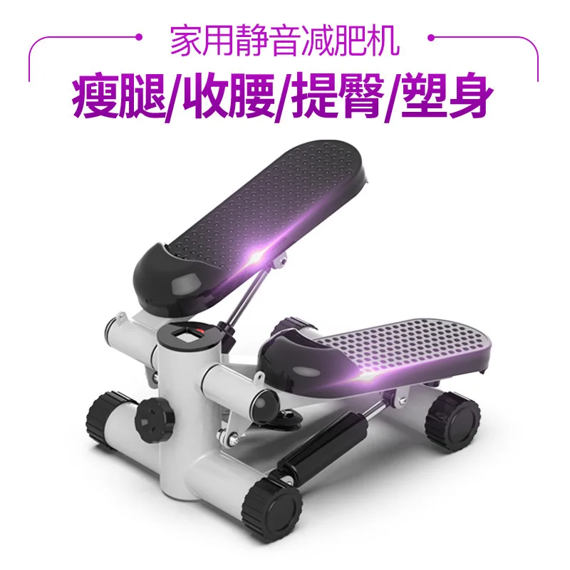 

Tension plate, foot pedal, armrest, machine, twisting waist, thin waist and thin leg machine, pedal machine,