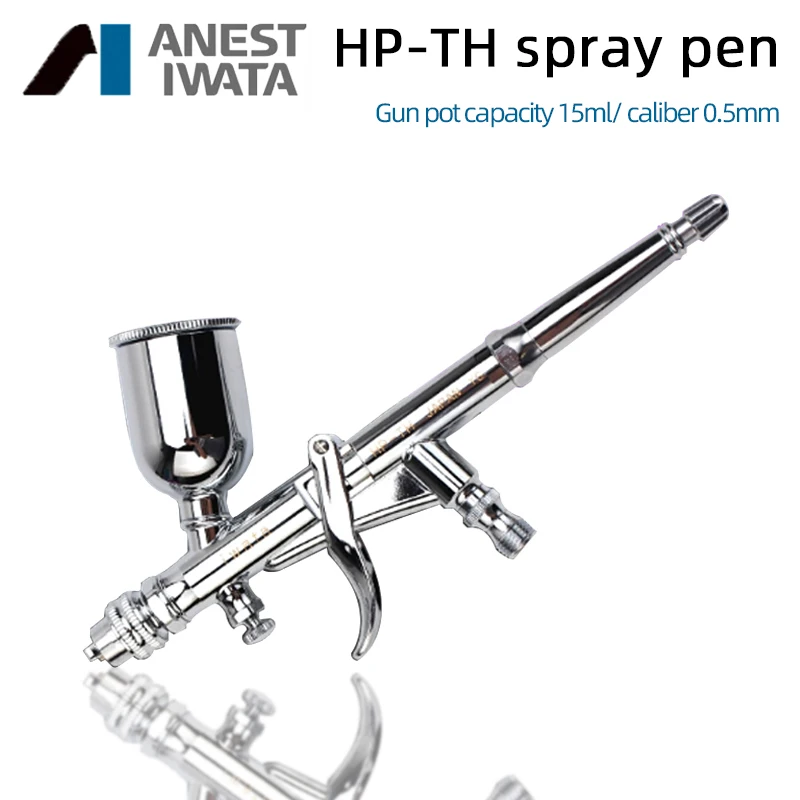 IWATA Japan Imported 0.5mm Upper Pot Spray Gun Paint Spray Pen HP-TH Auto Spot Spray Quick Repainting Pneumatic Painting Tool