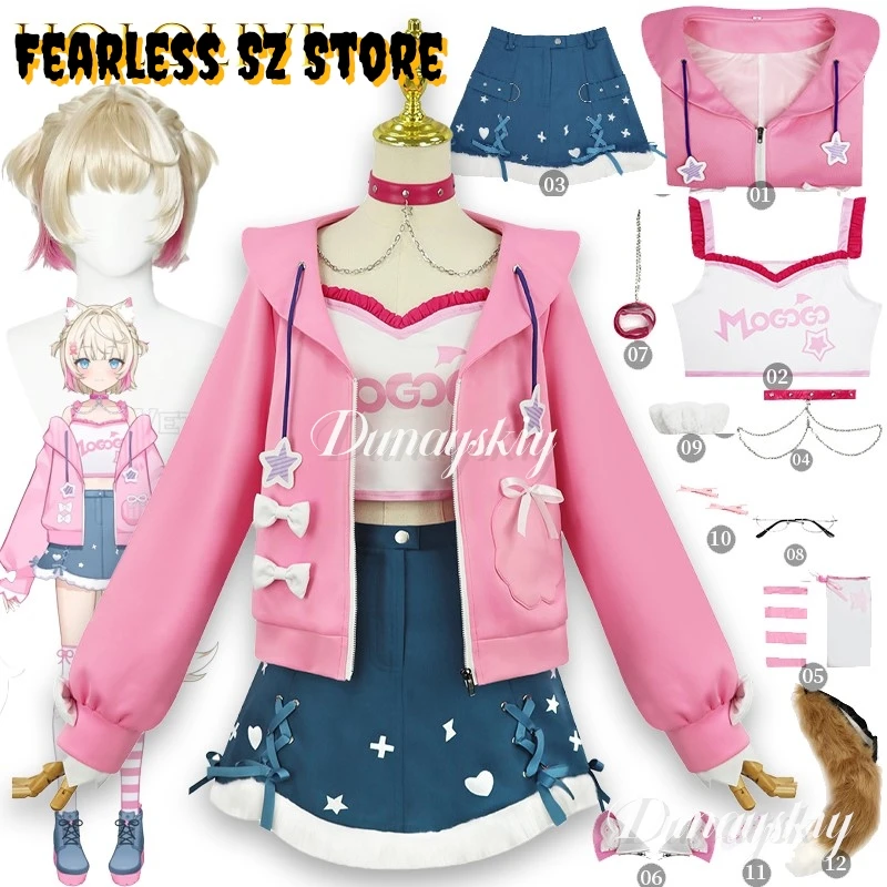 Yssgard Mococo Cosp…