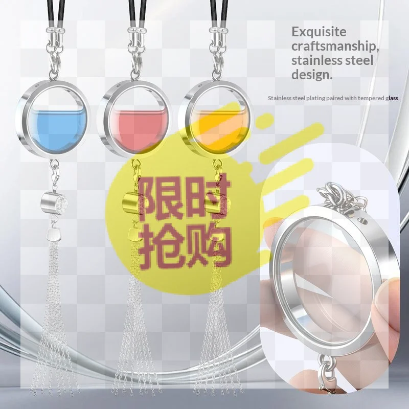 【CMO】One Metal Car Decoration Pendant Empty Bottle Of Perfume Excluding Fragrance Empty Bottle Of Fragrance Diffuser