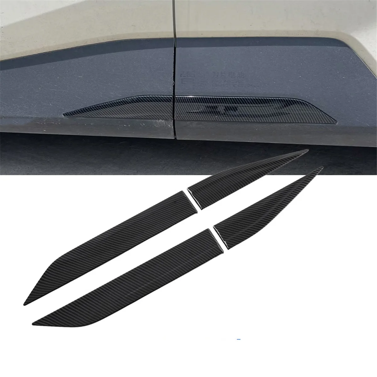 4PCS Carbon Fiber Color Car Exterior Side Door Trim Cover Decor for BYD Dolphin Mini/BYD