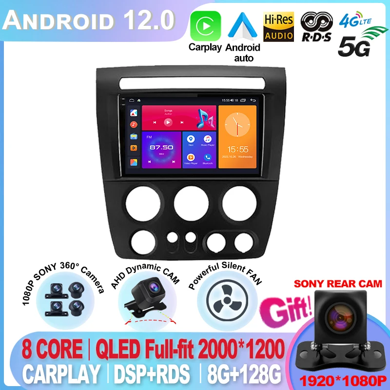 Android 12 Autoradio For Hummer H3 2005-2011 Multimedia Video Player Navigation GPS DSP Auto No 2din Tape Recorder DVD