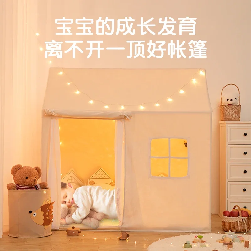 

Naughty house children's tent indoor girl princess castle playhouse baby household small house boy toy house