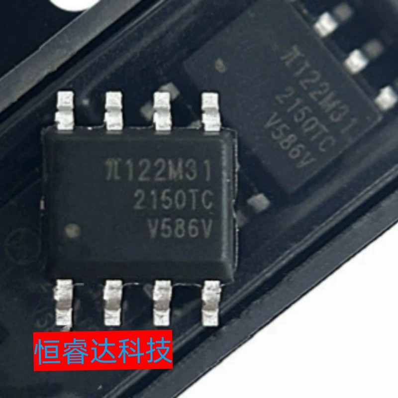 Free Shipping 20pcs-100pcs π122M31 π122 SOP-8 Best quality IC In stock!