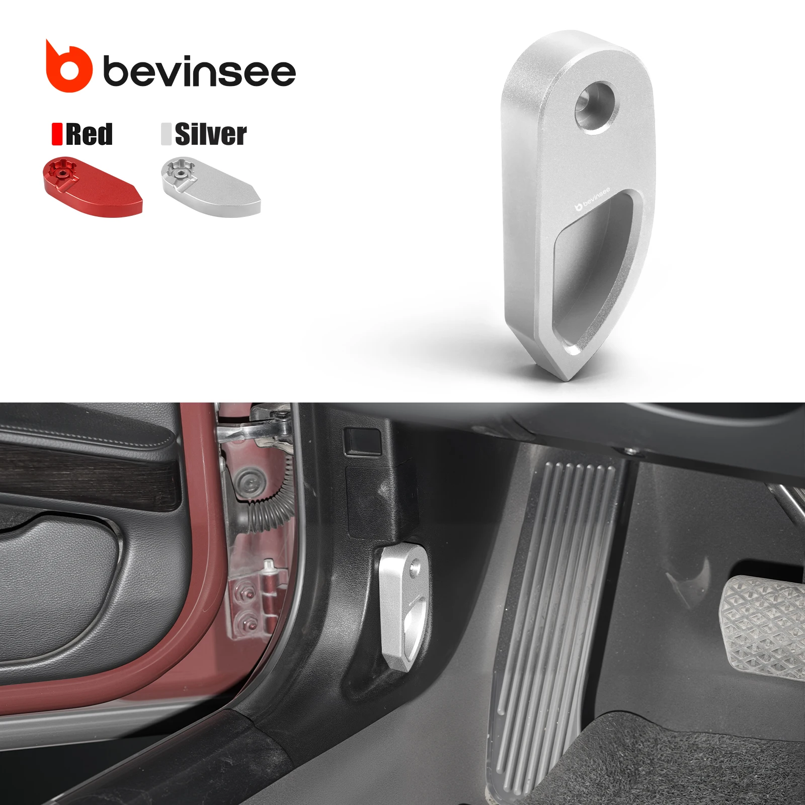 

BEVINSEE Hood Latch Handle for BMW F12 F13 F06 E90 E91 E92 E93 E81 E82 E87 E88 X1 E84, Replace for 51237058117