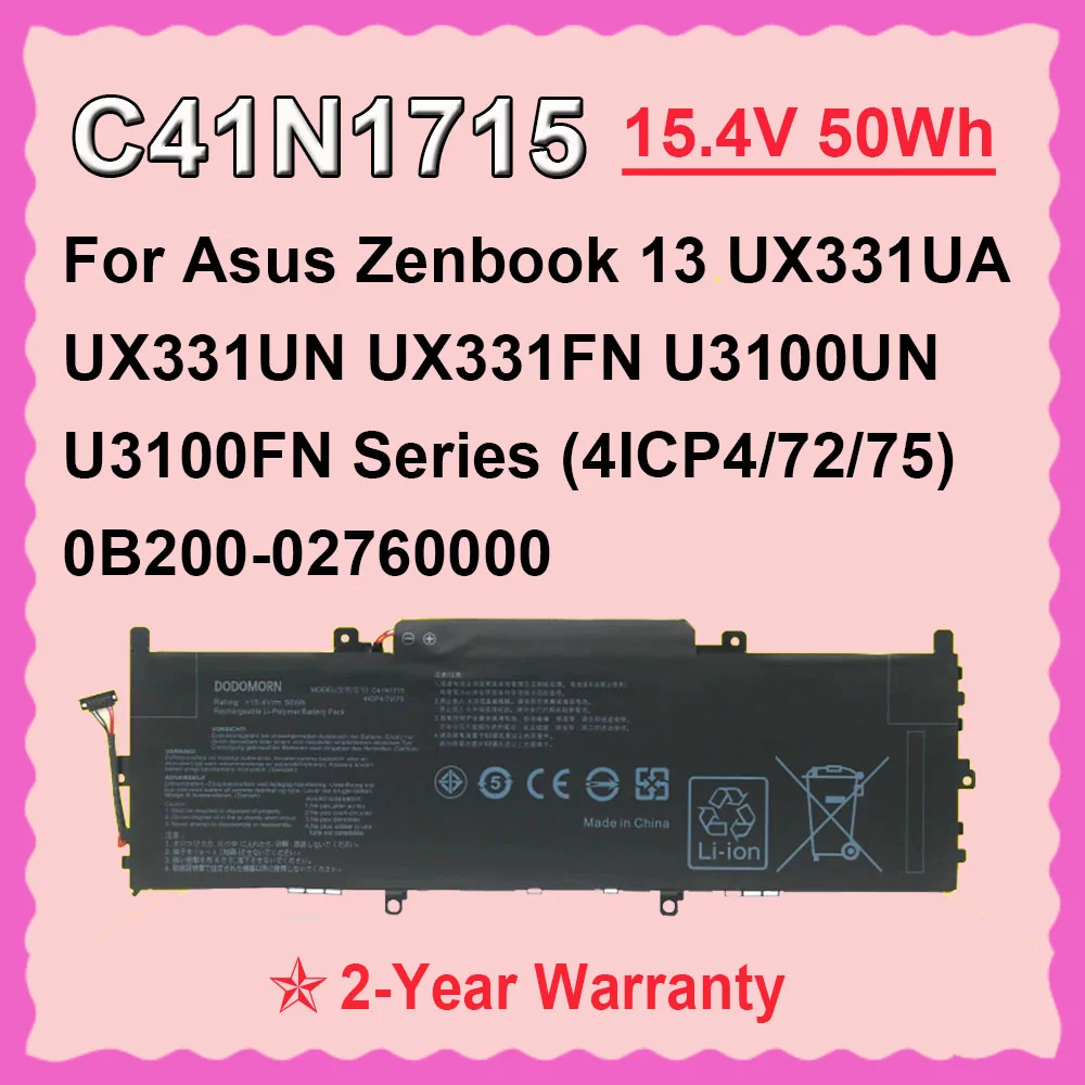 

15.4V 50Wh Laptop Battery C41N1715 For ASUS Zenbook 13 UX331UA UX331UN UX331FN U3100FN U3100UN Series 4ICP4/72/75 0B200-02760000