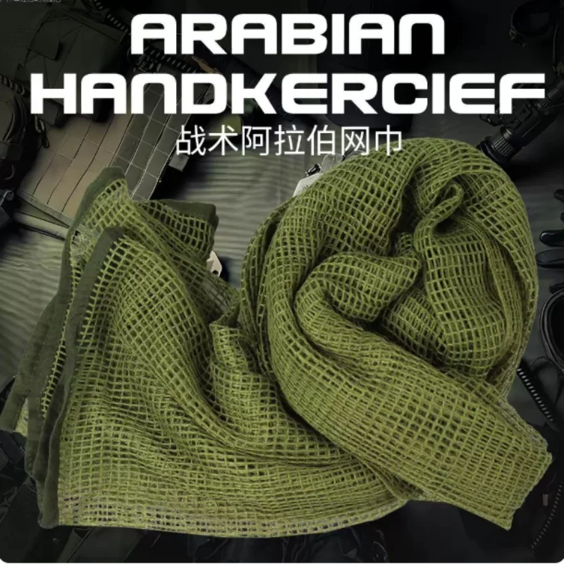 Outdoor Military Fans Multifunctional Tactical Camouflage Shawl Headscarf