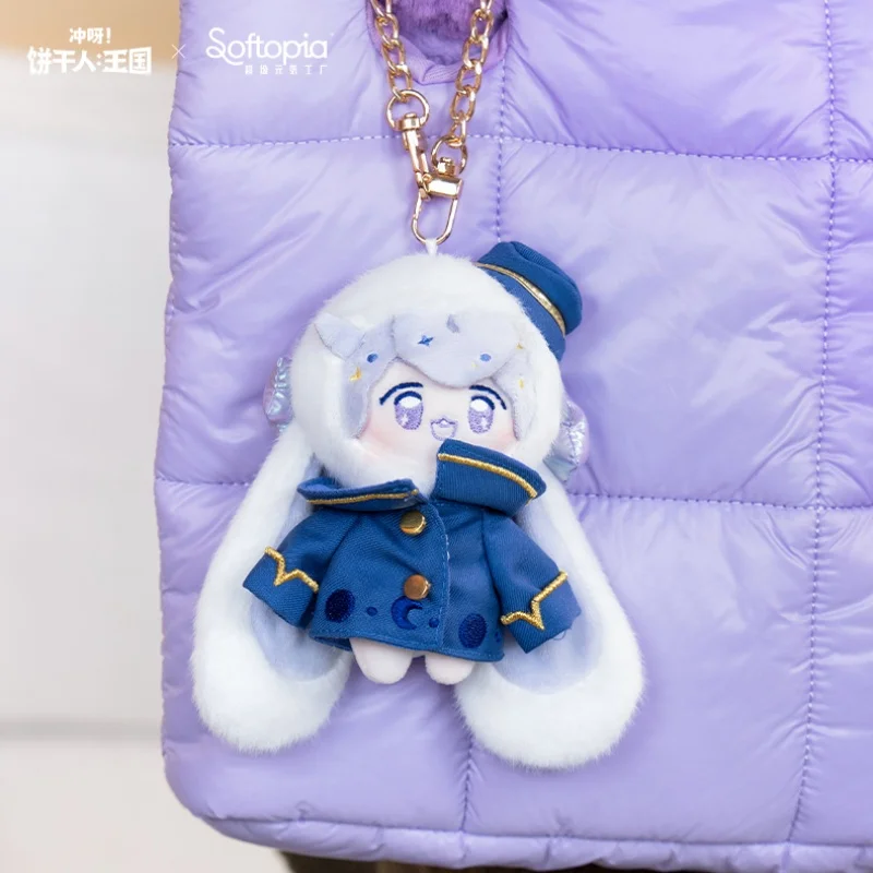 

In Stock Adou X Rush Cookie Run Kingdom Peripherals Star Moon Cake Dog Fufu Plush Pillow Doll Cute Birthday Gift