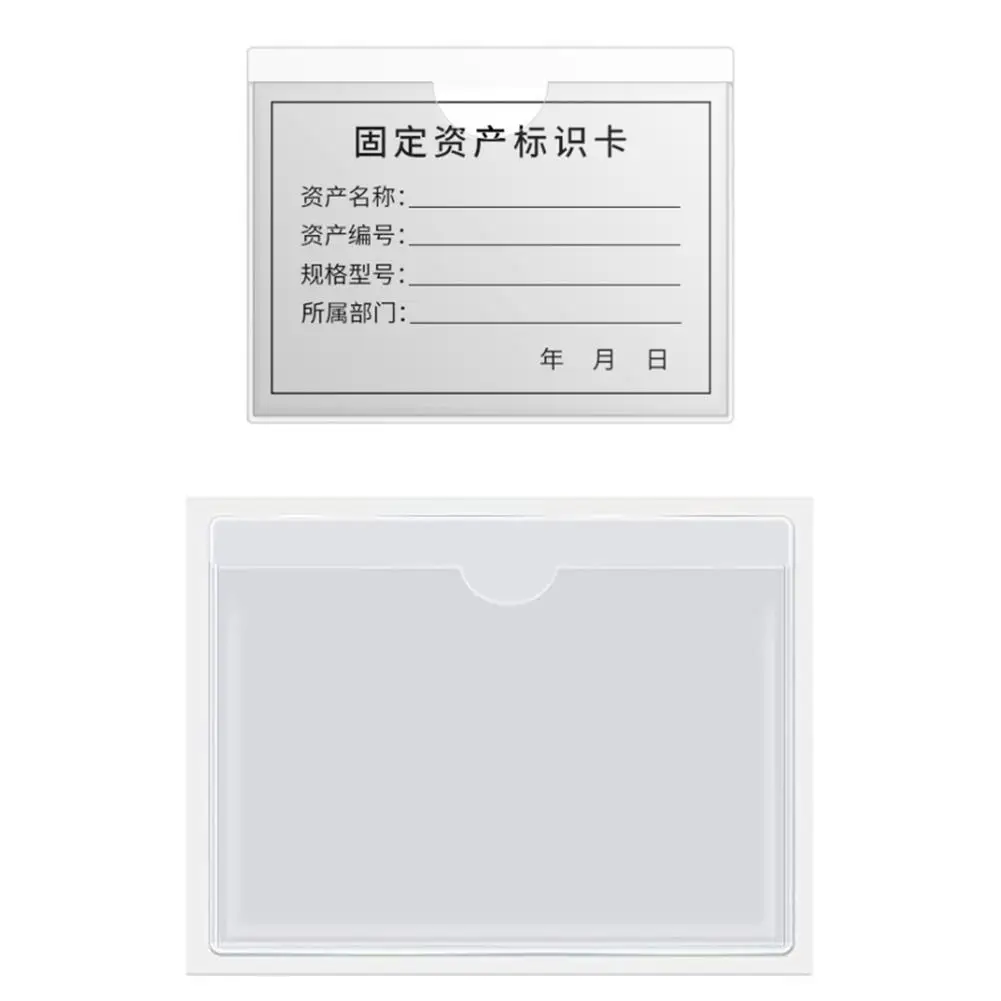 1 Pack Of Clear / Self Adhesive Backed Square Car Parking Permit Holder Pocket Wallet For Car Windscreen