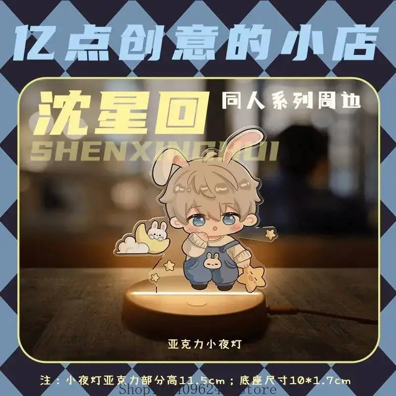 

Anime GAME Love And Deepspace Rafayel Zayne Xavier Sylus Anime Acrylic Cosplay Desktop Ornament Hostel Decoration Night Light