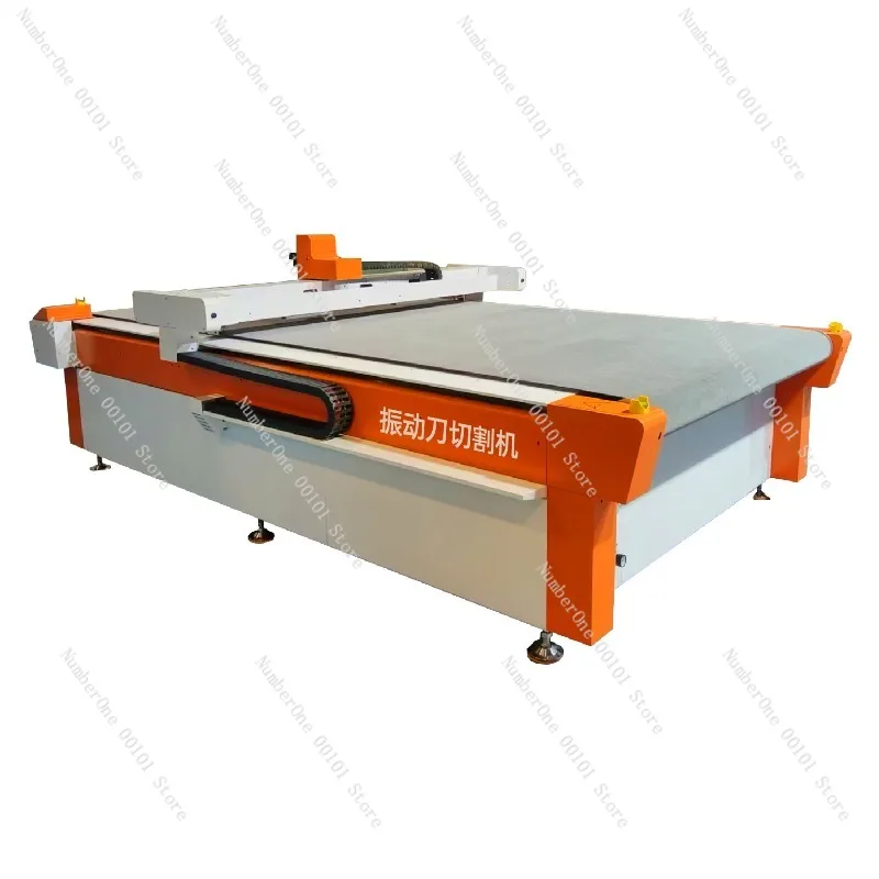 Industrial Automatic Vibrating Knife Cutting Machine for Leather Foam Sponge Rubber Gasket CNC Cutter High Precision Digital