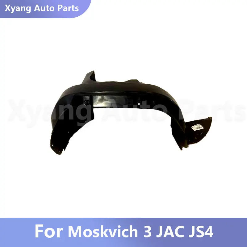 

Wheel Fender Liner Fender Lining For Moskvich 3 JAC JS4 5512200U3420 5512100U3420 5512300U3400 5512400U3400