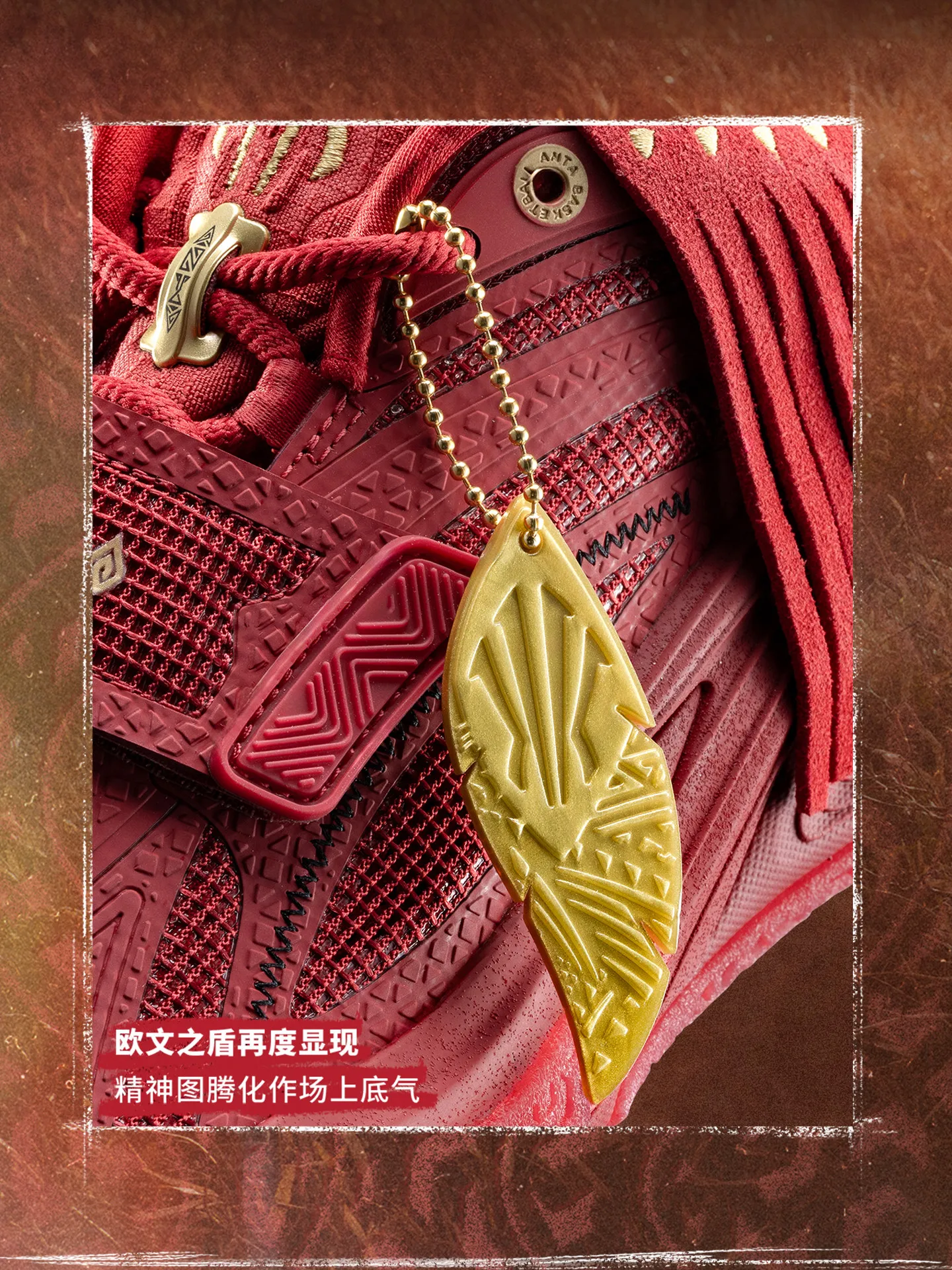 【 Same as Kyrie Irving 】 ANTA Irving's first generation Red Chieftain wear-resistant low top basketball shoes for men