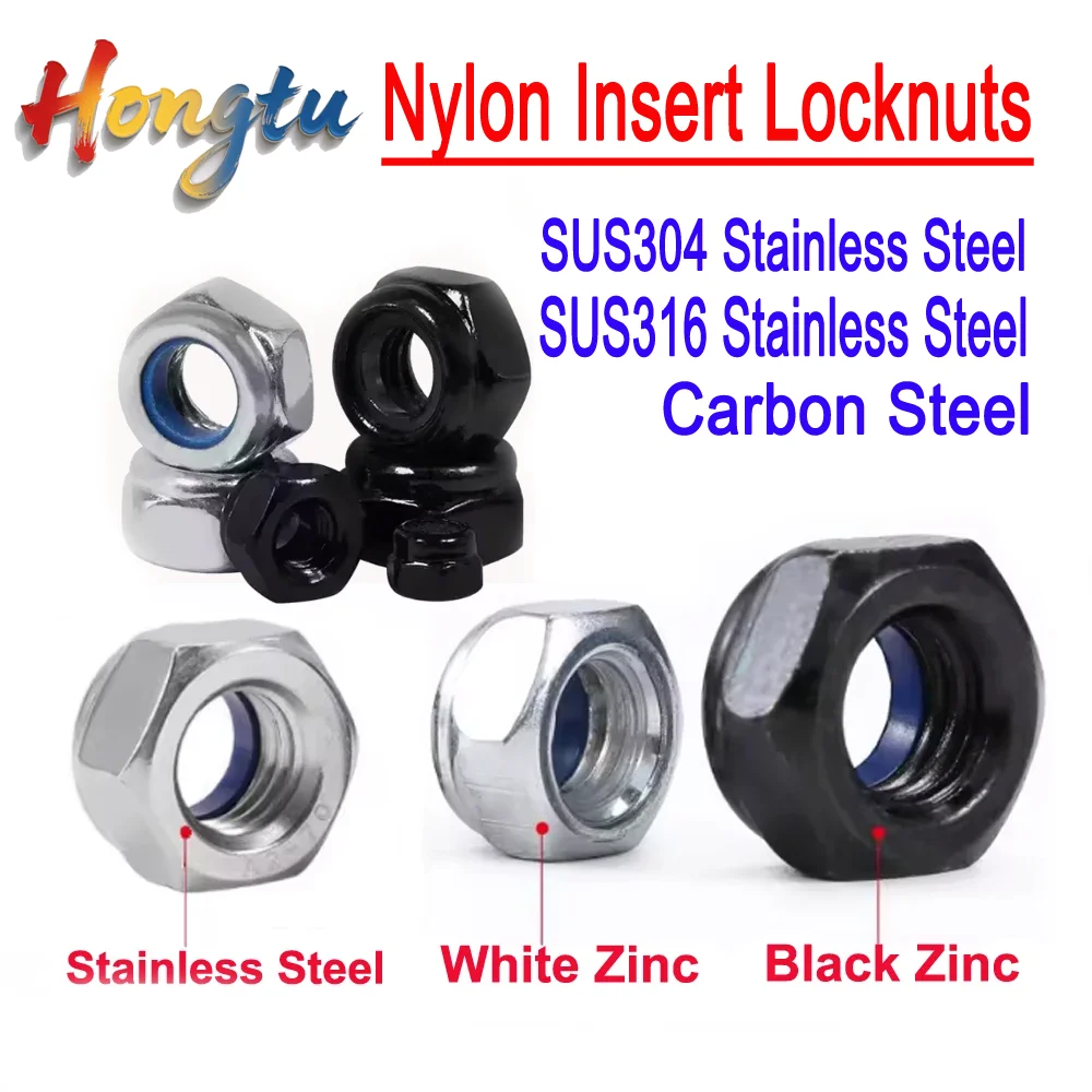 

Hongtu 4#-40 5#-40 6#-32 8#-32 10#-24 10#-32 1/4-20 5/16-18 3/8-16 White Zinc Nylon Lock Nut Hexagon Nylon Insert Self Lock Nut