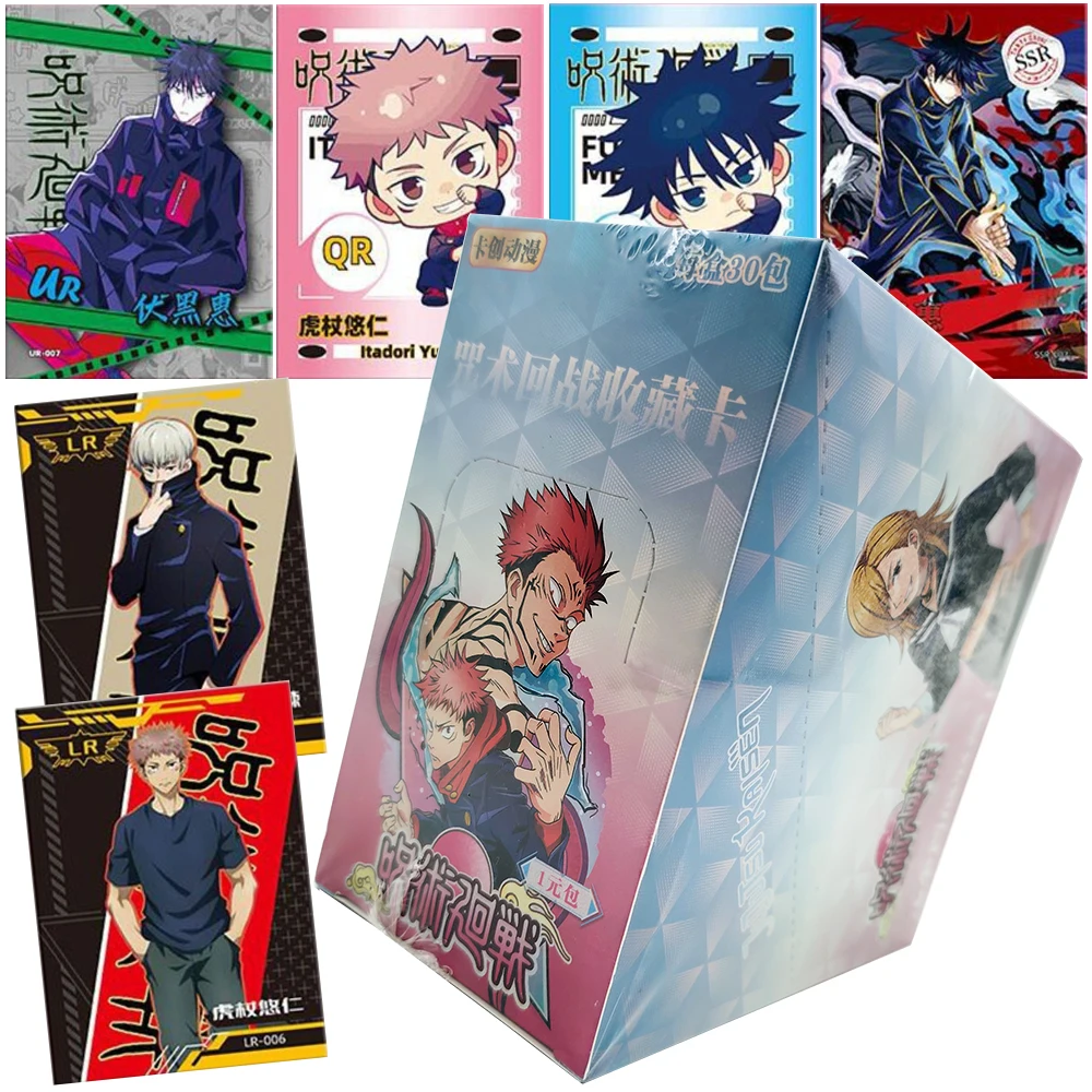 

Jujutsu Kaisen Collection Card Fushiguro Megumi Cute Q-Edition Theme Character Card Fantasy Anime High Quality Peripheral Toys