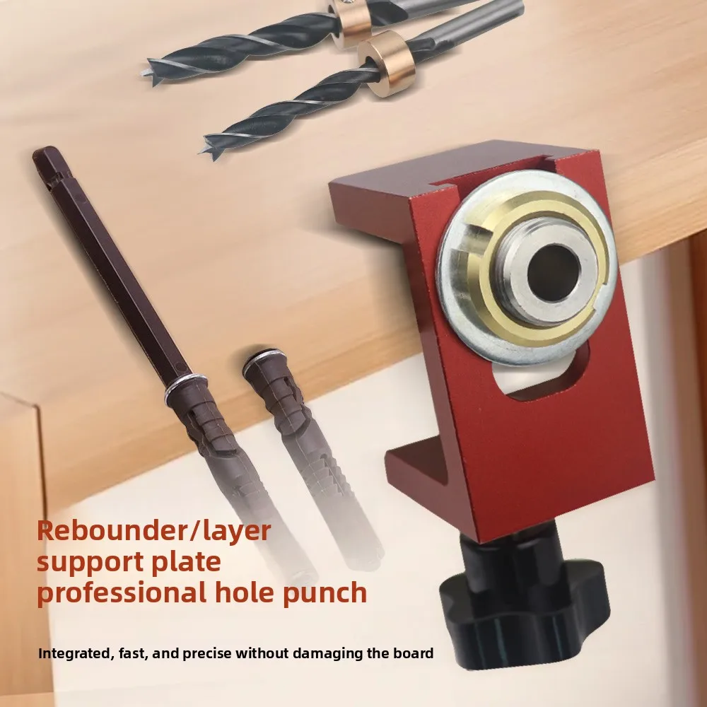 Mini concealed cabinet door rebounding device, punching device, layer board holder, invisible installation punching device