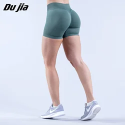 Impact Shorts 4.5