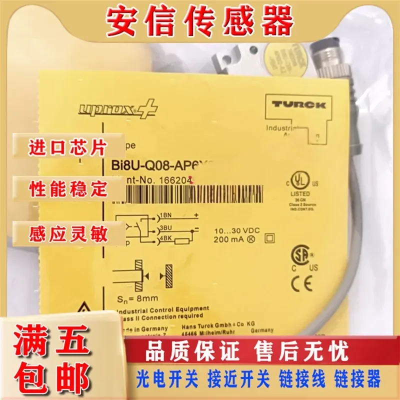 For Turck Bi8U-Q08-AP6X2-0.2-RS4T Inductive Proximity Switch with Quality Assurance and Physical Photo