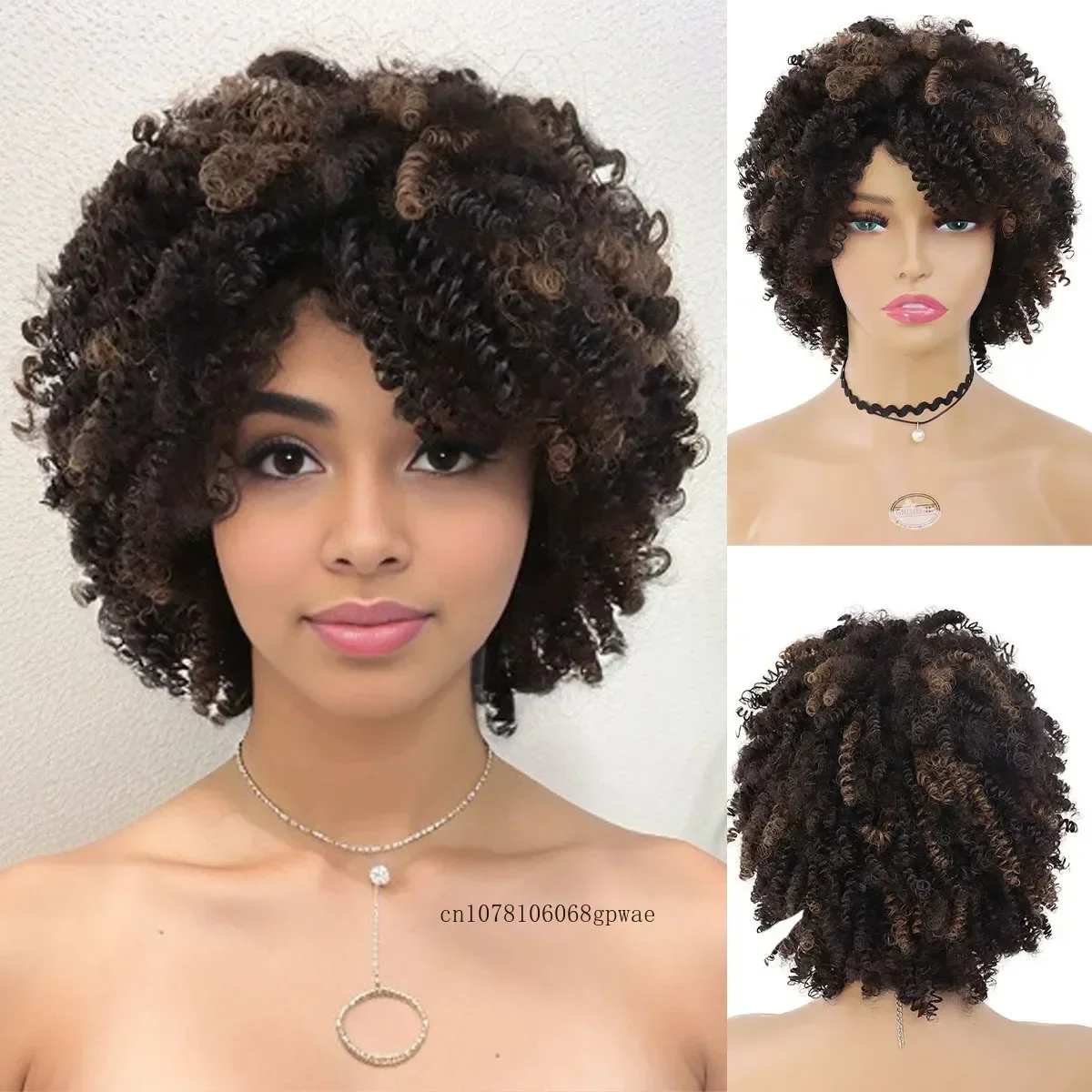 

Пушистые смешанные коричневые парики Синтетический афро-кудрявый вьющийся парик с челкой для чернокожих женщин Леди Повседневный костюм для вечеринки Хэллоуин Искусственные волосы