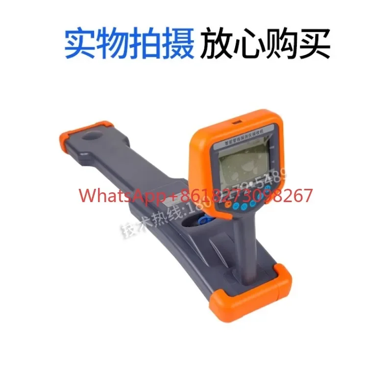 Pipeline instrument, underground pipeline detector, wire dedicated path finder, line finder