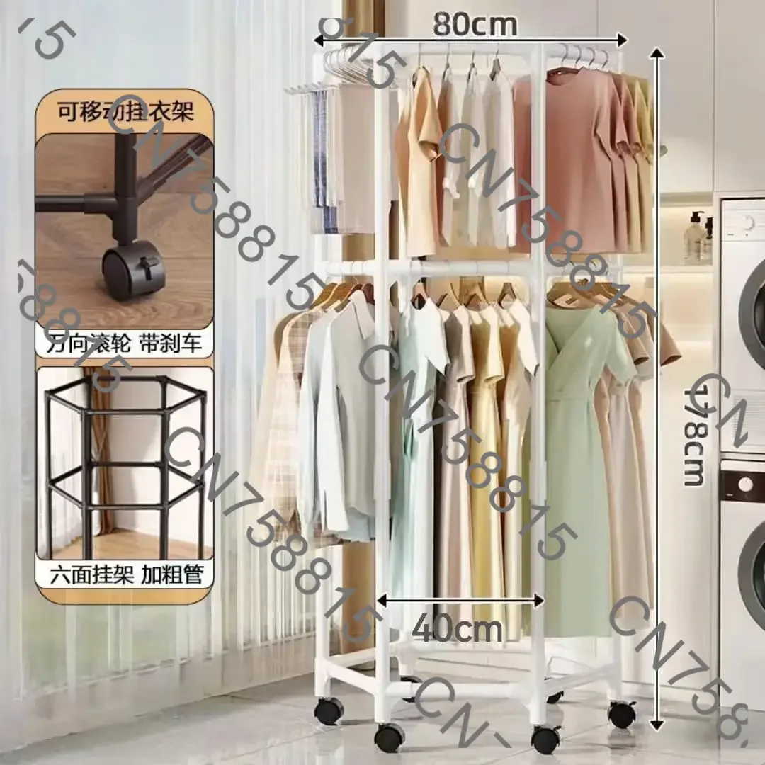 Movable clothing drying storage rack with brake wheels, hexagonal rotating double-layer roller wardrobe, fast delivery