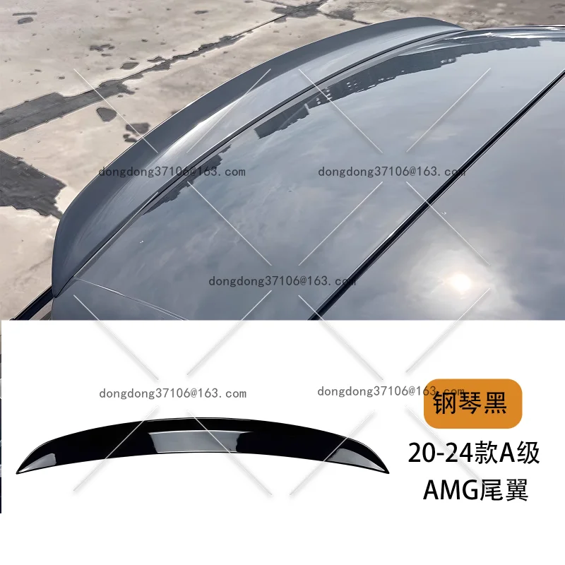 Suitable For Merced… - image