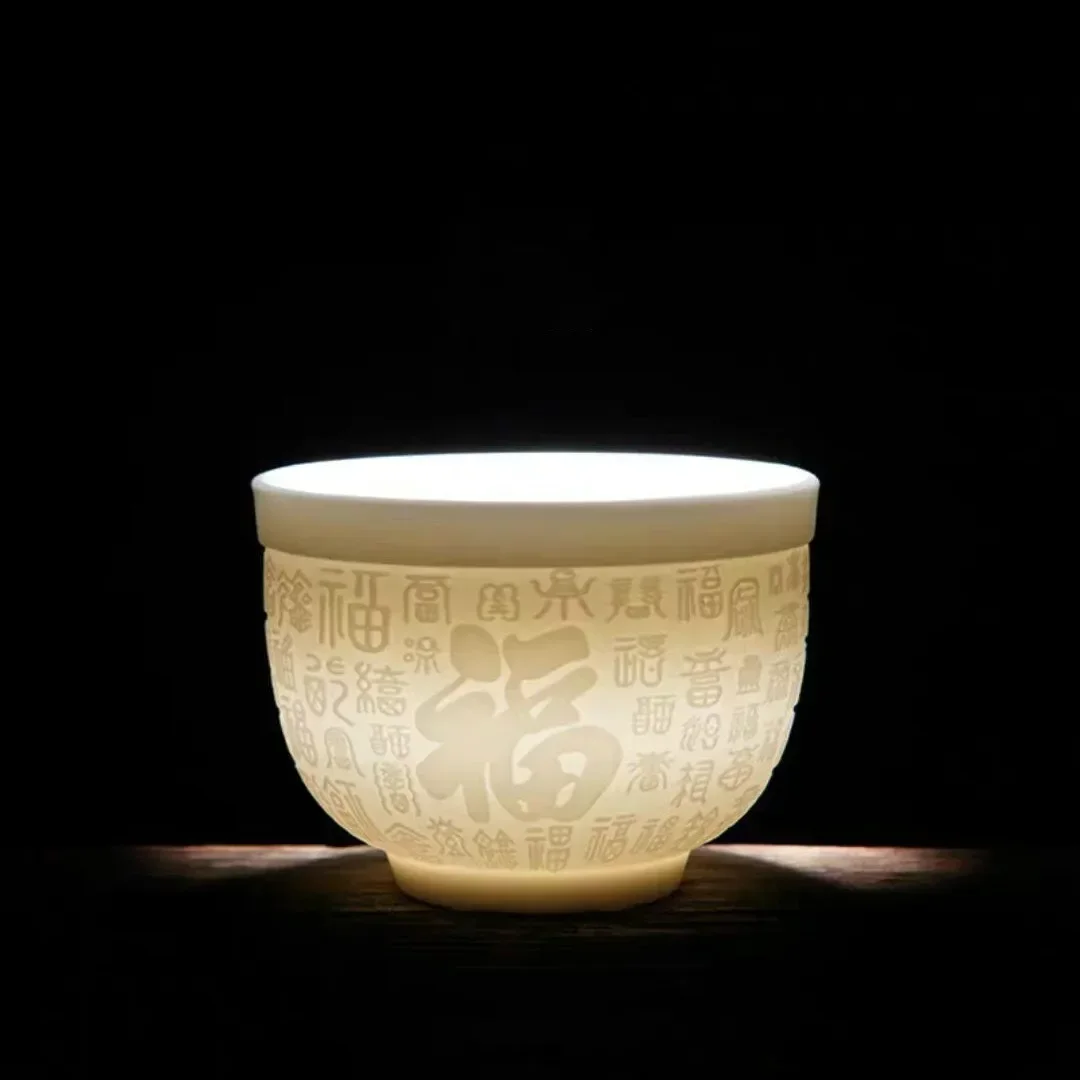 Mutton Jade Porcelain Chinese Teacup Embossed Dragon and Phoenix Ceramic Tasting Tea Cup Household Delicate Small Wine