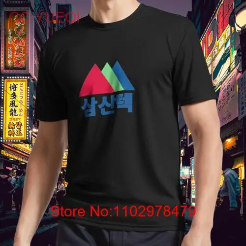 Футболка с забавным логотипом Samsan Tech, Мужская футболка