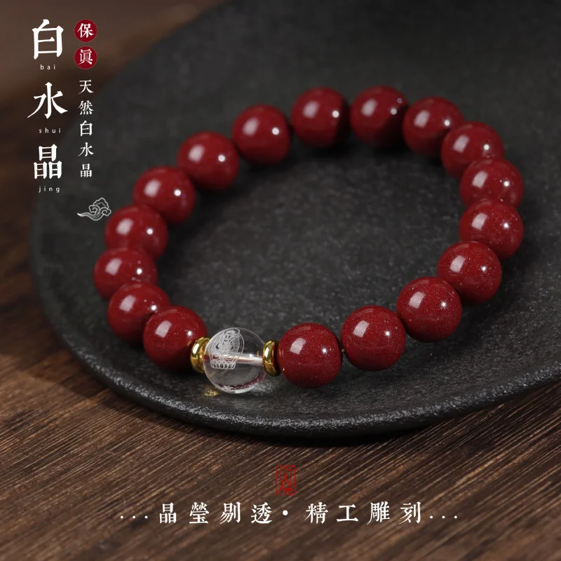 High Content Purple Gold Sand Genuine Zodiac Birth Buddha Bracelet Men And Women Buddhist Beads