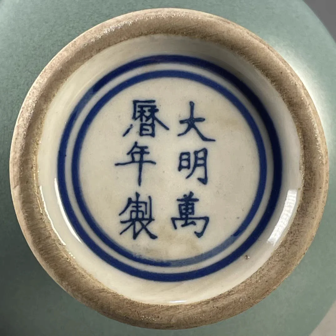 Antique Ming Dynasty Wanli Monochrome Sky Blue Glaze High Foot Fruit Plate Scholar Ceramic Display