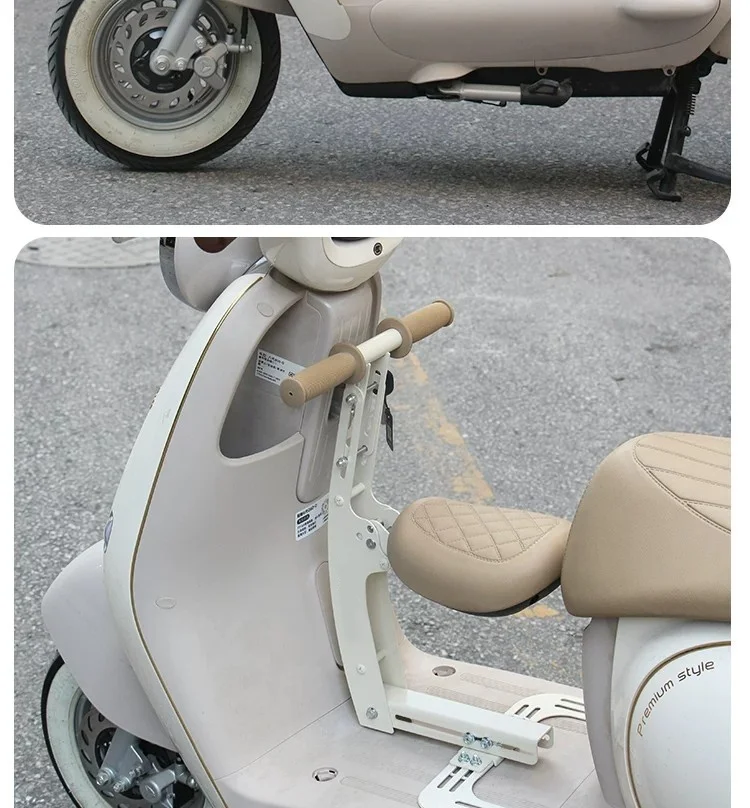 For AIMA A5 E-Bike Beige Front Fold Infant Safety Stool No Pull Ring Fold Design With Full Surround Hand Rest