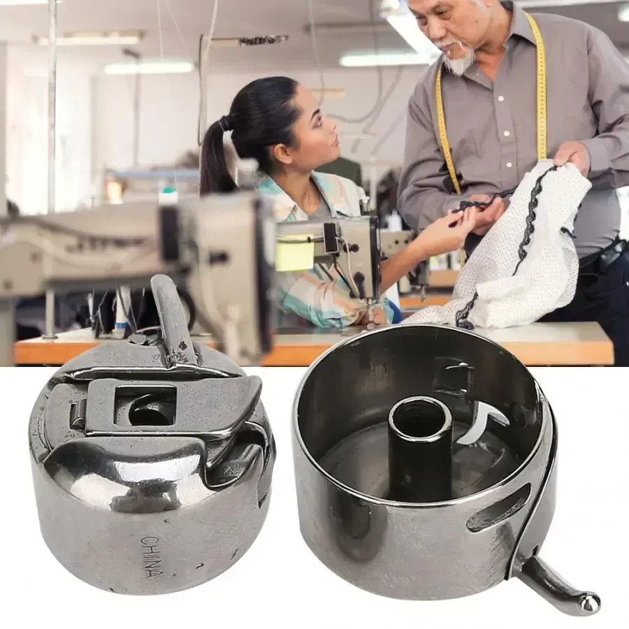 

Household Sewing Machine Bobbin Case Industrial Flat Car Shuttle DIY Needlework Brother Sewing Accessories