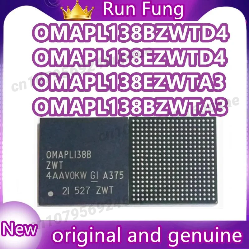 

OMAPL138EZWTD4/A3 OMAPL138BZWTA3/D4 LFBGA-361 100% новая оригинальная микросхема, 1 шт./лот