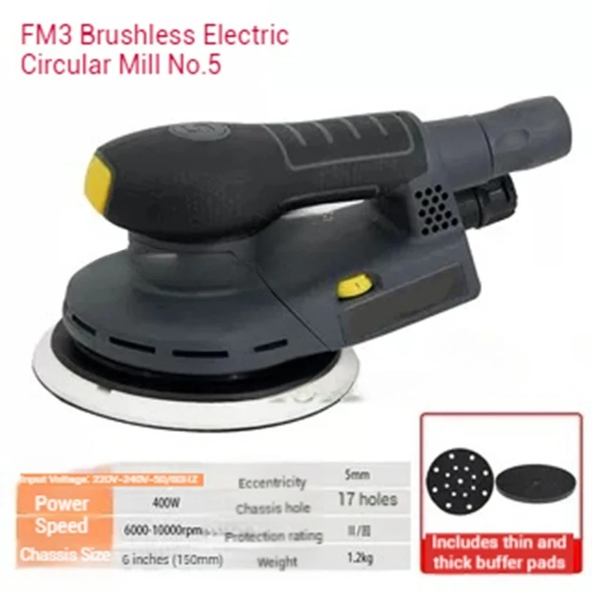 6 Inch Variable Speed Woodworking Polisher Dust Collection Sanding Tool 400W