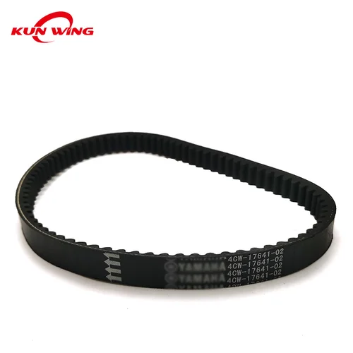 Imagen 2 del producto Correa de transmisión 4CW-17641-02 para Yamaha CYGNUS Z 125 ZY 125 125cc ZY125T-A-2-3-4-5-6-7 piezas de motocicleta