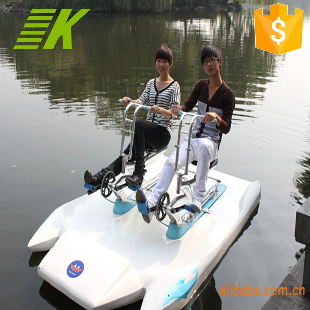 2015 hot sale Single person water exercise bike