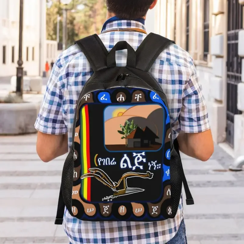 Mochila para ordenador portátil con alfabeto etíope Habesha Geez para hombre y mujer, bolsa de libros a la moda para estudiantes universitarios