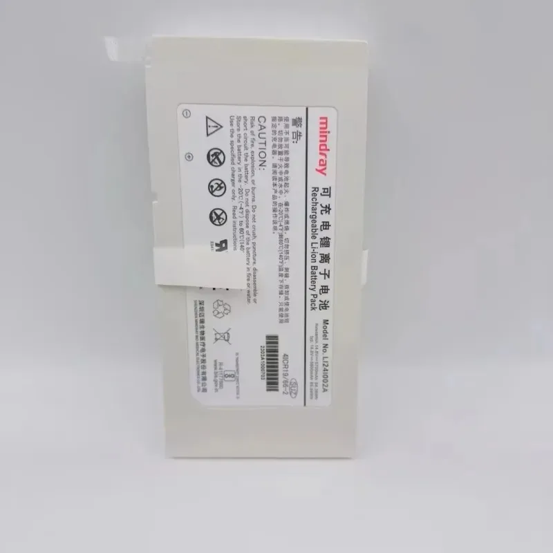 Battery for MINDRAY SV300 SV350 115-025022-00 LI24I002A