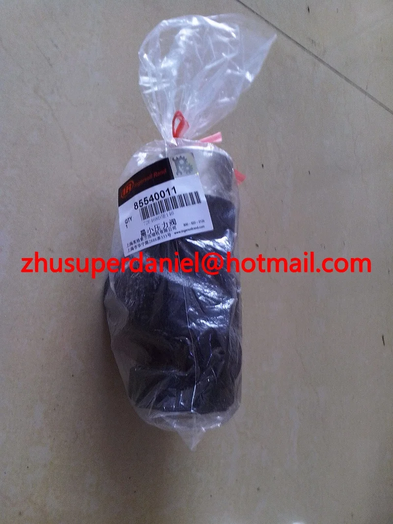 85540011 Mpv Minumu…