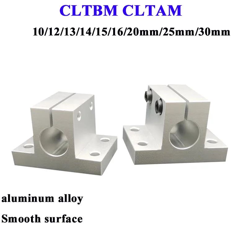 2pcs Side Mounting Of Optical Axis Fixed Support Cltbm Cltam10/12/13/14/15/16/20mm/25mm/30mm Guide Shaft Support Fixed Bracket