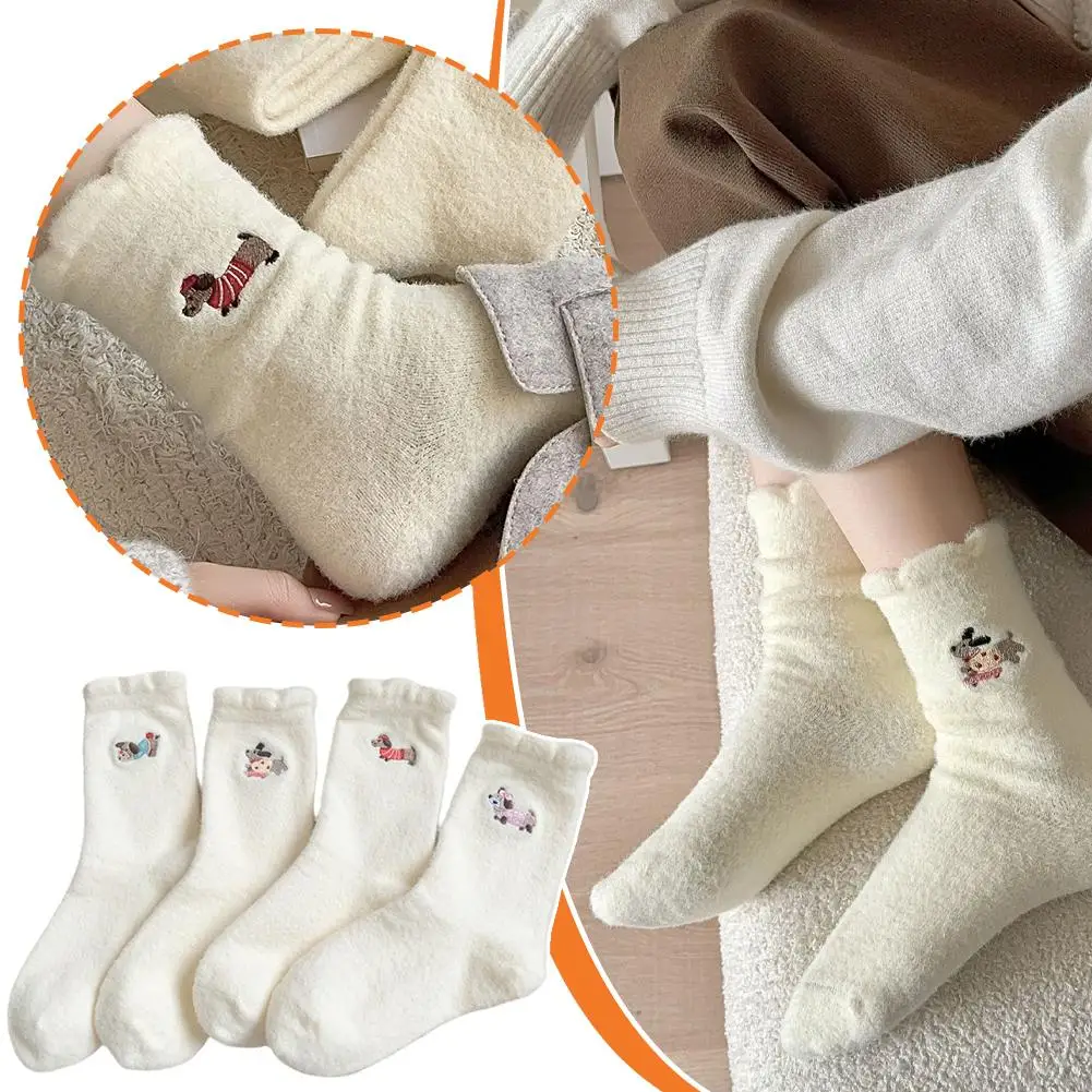 4 Pairs Autumn And … - image