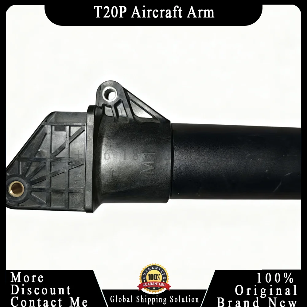 T20P/T25 ذراع الطائرات الزراعة Agras الطائرة بدون طيار ملحقات ذراع الطائرات ل DJI T20P/T25 M1 M2 M3 M4 الذراع