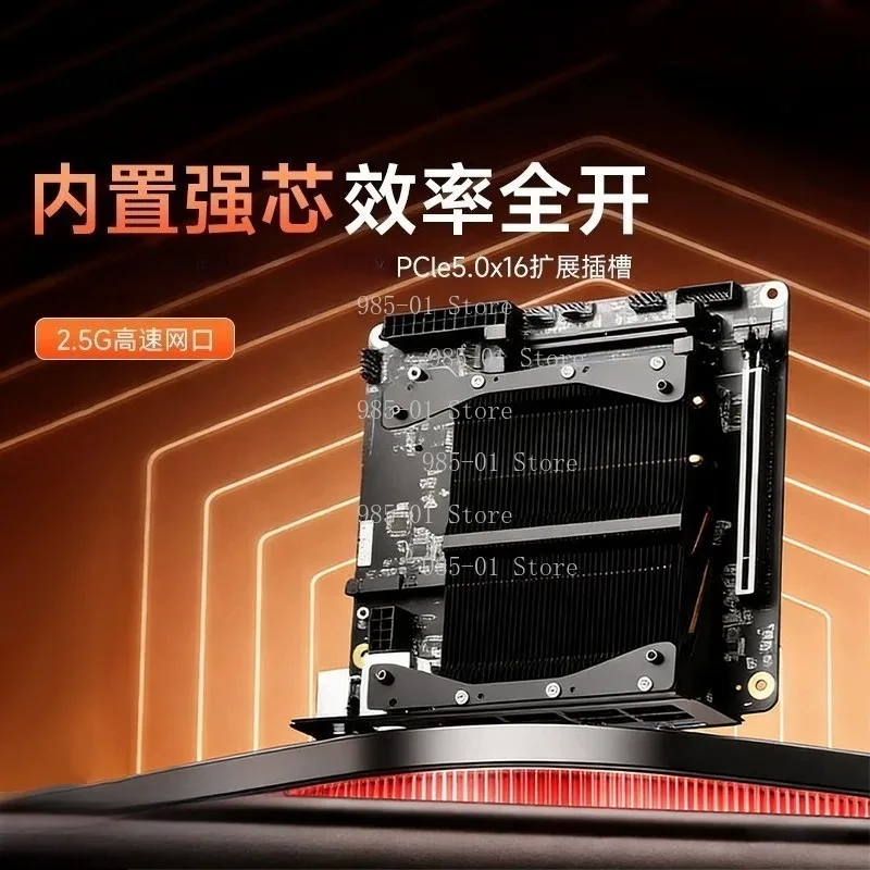 BD895i SE Mainboard R9-8945HX Processor Mini-ITX Desktop Board