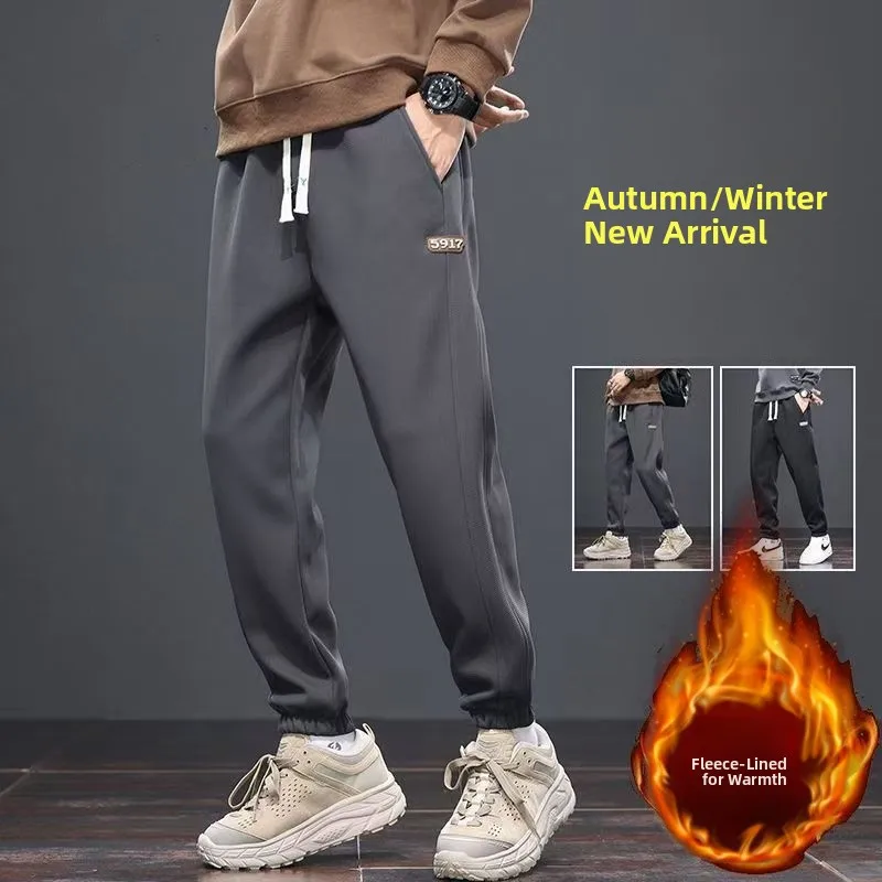 

Модные мужские утепленные спортивные брюки на флисовой подкладке, осенне-зимняя верхняя одежда, теплые брюки свободного кроя, повседневные брюки с низкой талией