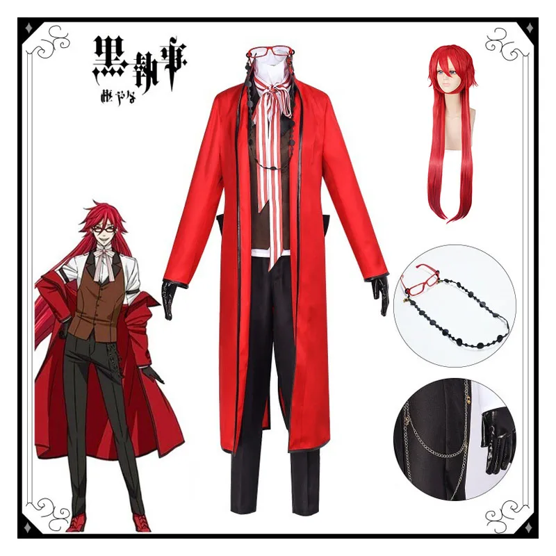 Black Butler II. Ronald · Knox Cosplay Costumes Red Butler Cosplay Costumes Two-dimensional Anime Costumes