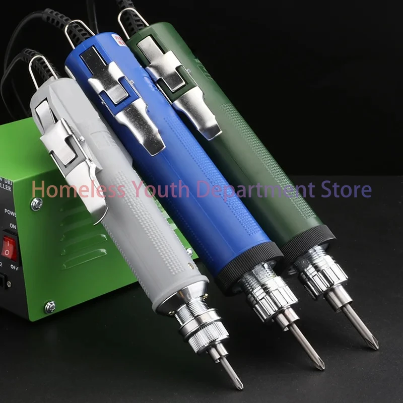 Electric screwdriver 800 801 802 straight handle plug-in 220V automatic stop small electric taper changer