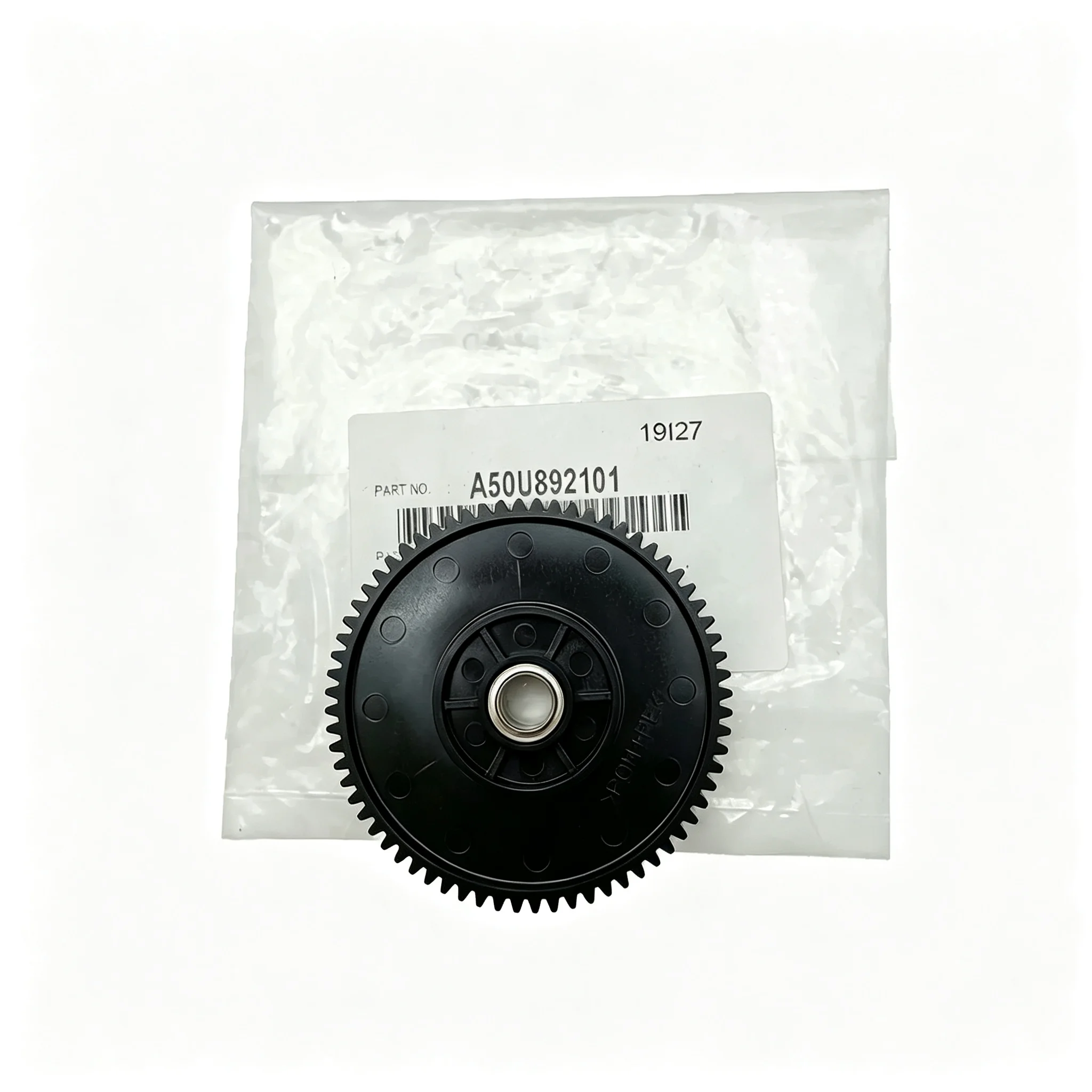 A50U892101 Original Iding Gear /1 68T for Konica Minolta C2060 C2070 C3070 C3080 C4070 C4080 C4065 C1060 C1070